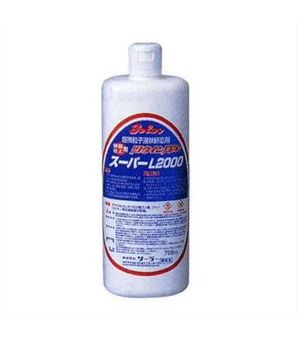 超微粒子 Amazon.co.jp: 車 コンパウンド 極超微粒子 「ラストリーZ 2L